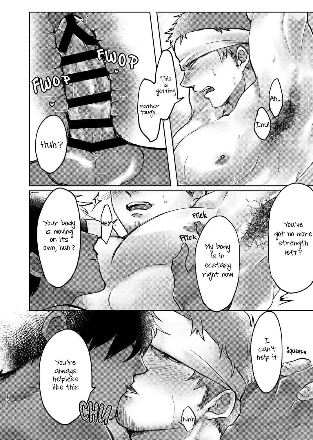 Page 10 Chapter 1 Midara na Mono Dake