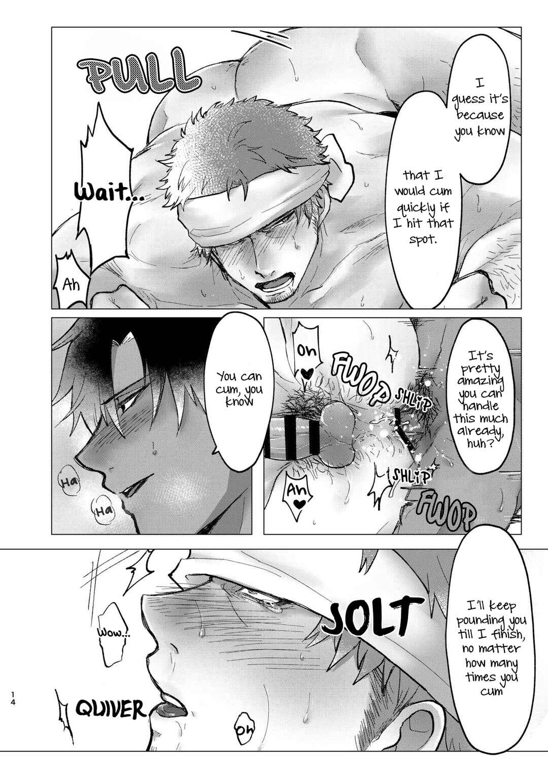 Page 12 Chapter 1 Midara na Mono Dake