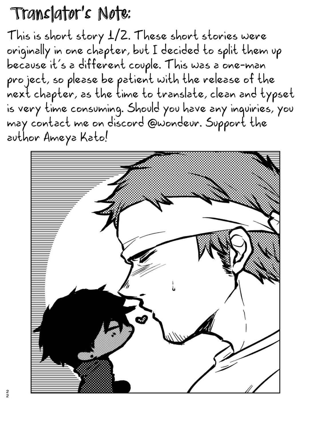 Page 20 Chapter 1 Midara na Mono Dake