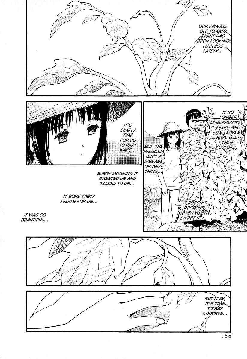Page 14 Chapter 24 Ai-Ren