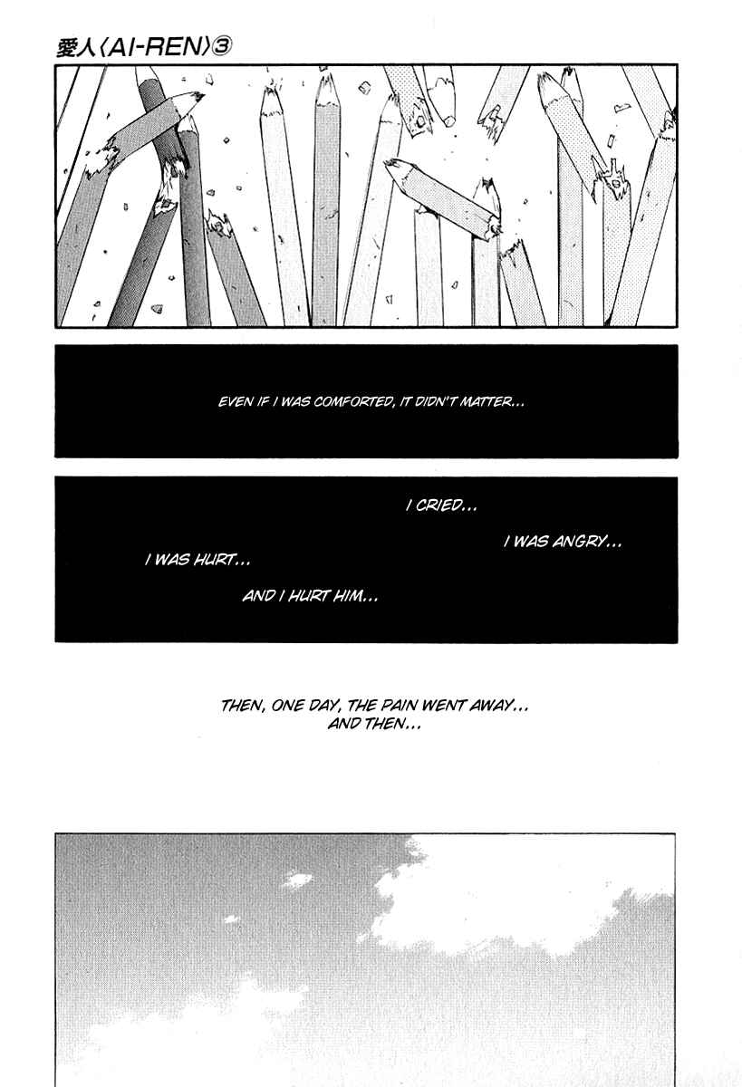 Page 19 Chapter 24 Ai-Ren