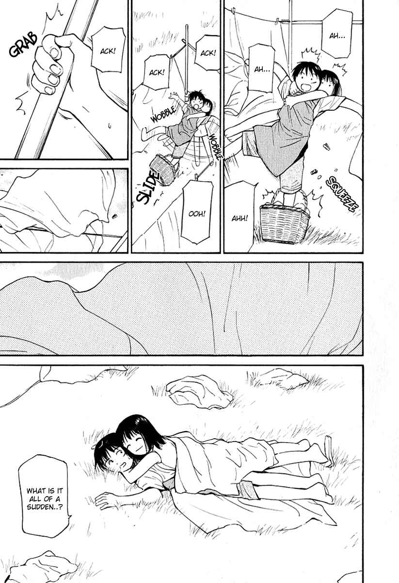 Page 5 Chapter 24 Ai-Ren