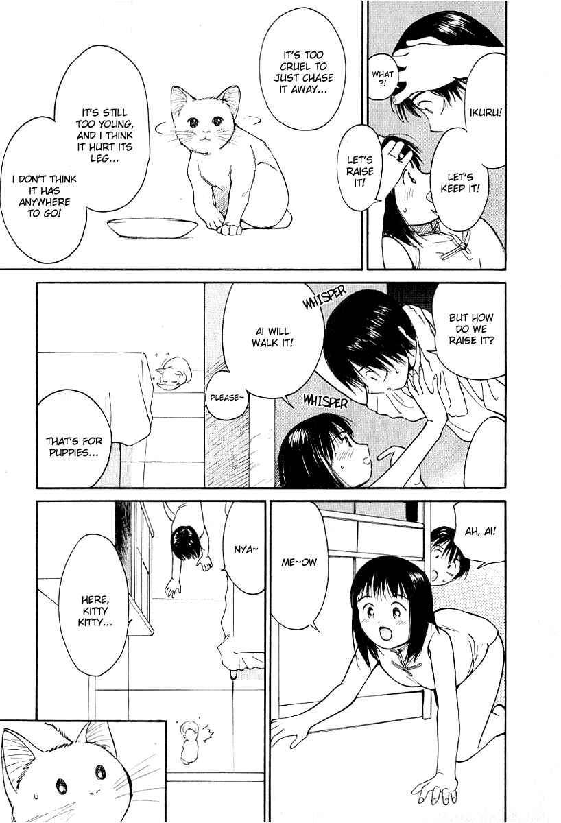 Page 9 Chapter 24 Ai-Ren