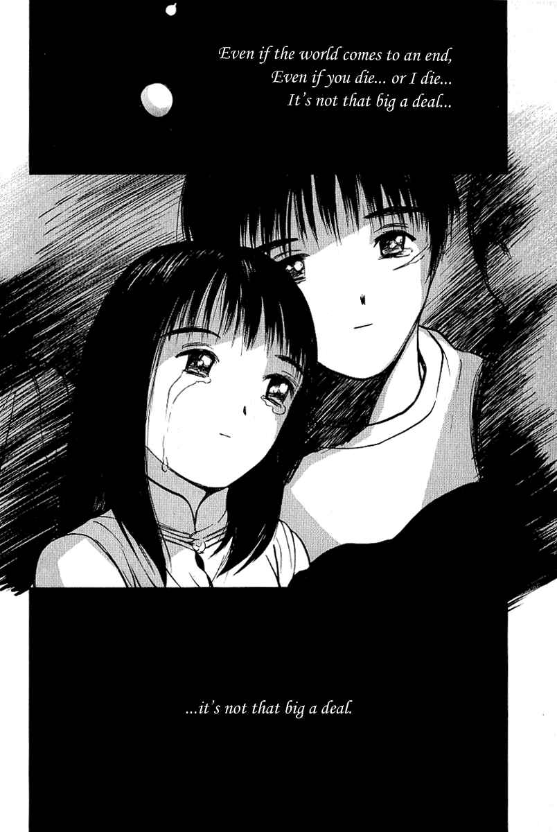 Page 17 Chapter 26 Ai-Ren