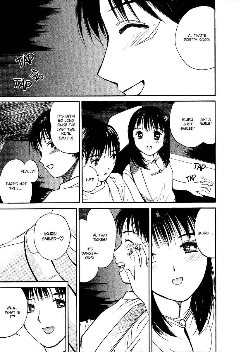Page 19 Chapter 26 Ai-Ren