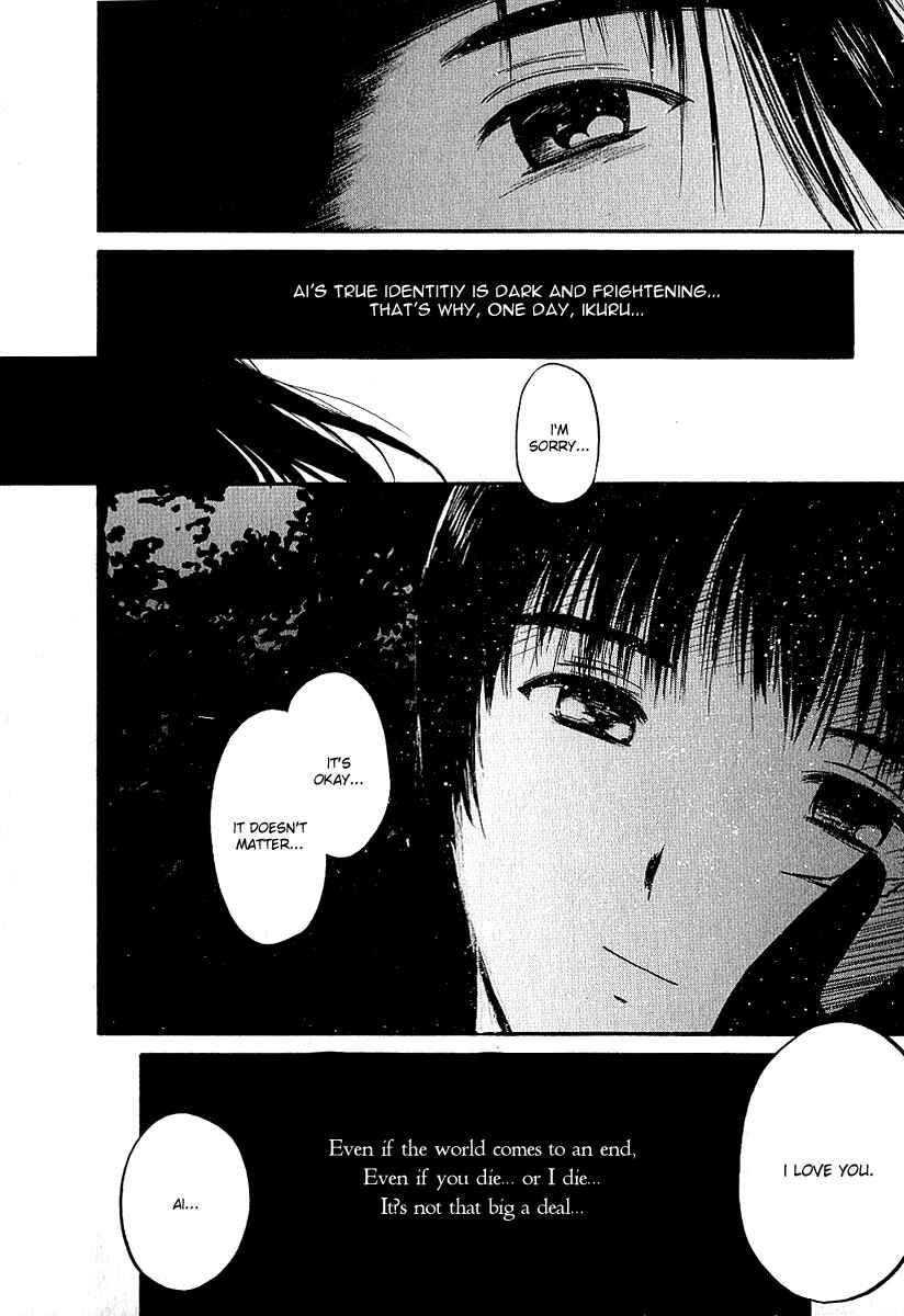 Page 22 Chapter 26 Ai-Ren