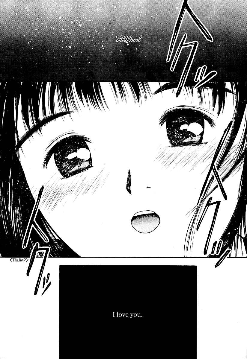 Page 24 Chapter 26 Ai-Ren