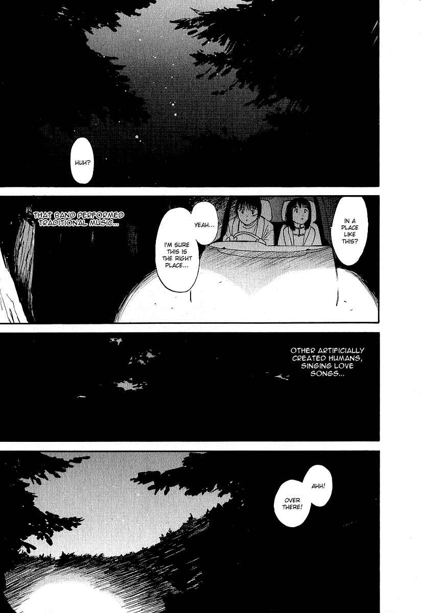 Page 7 Chapter 26 Ai-Ren
