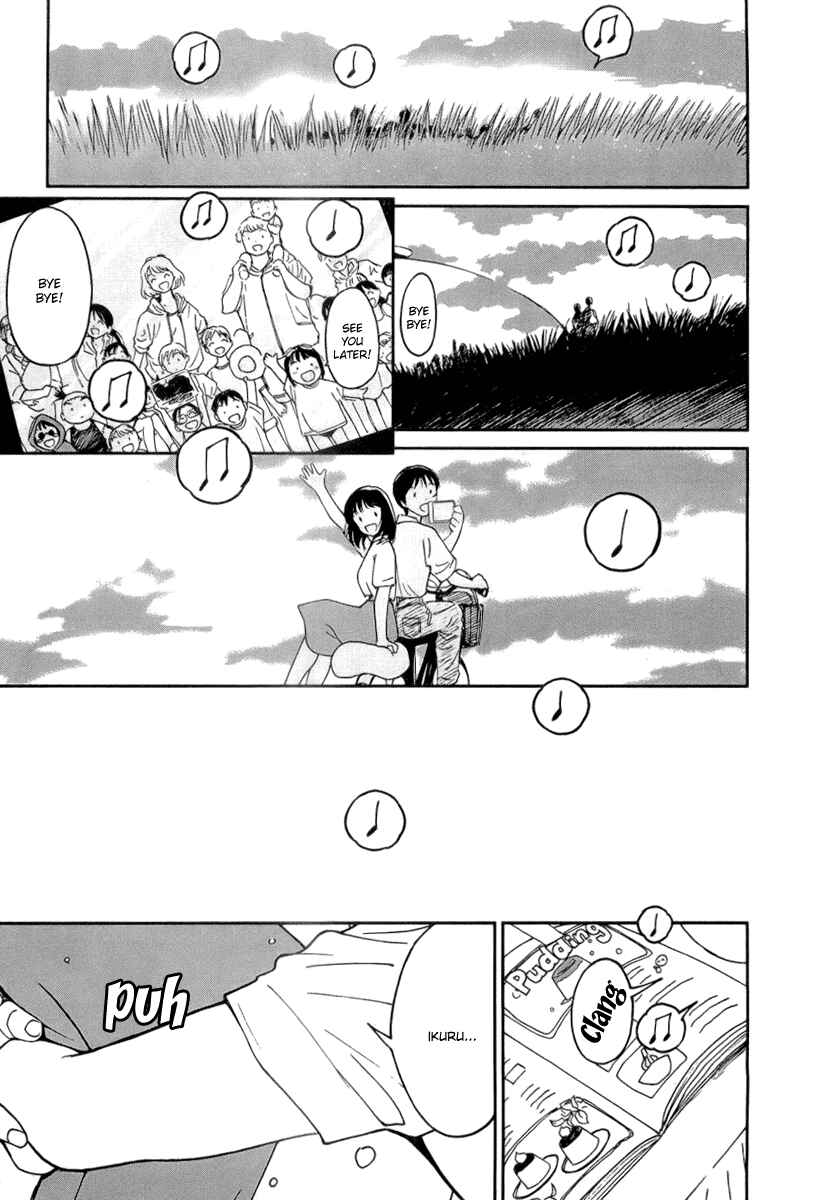 Page 11 Chapter 40.5 Ai-Ren