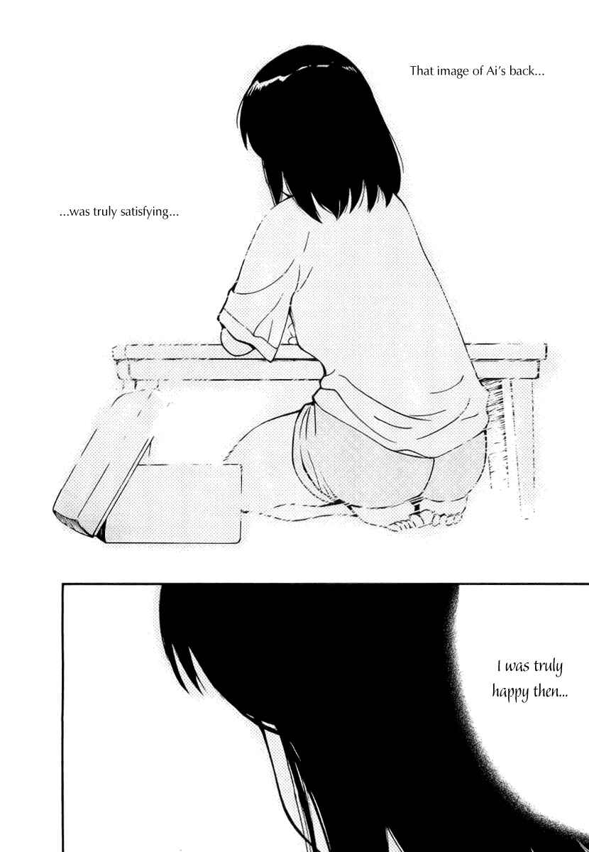 Page 14 Chapter 40.5 Ai-Ren