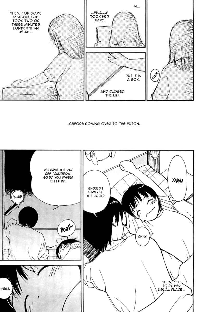 Page 15 Chapter 40.5 Ai-Ren