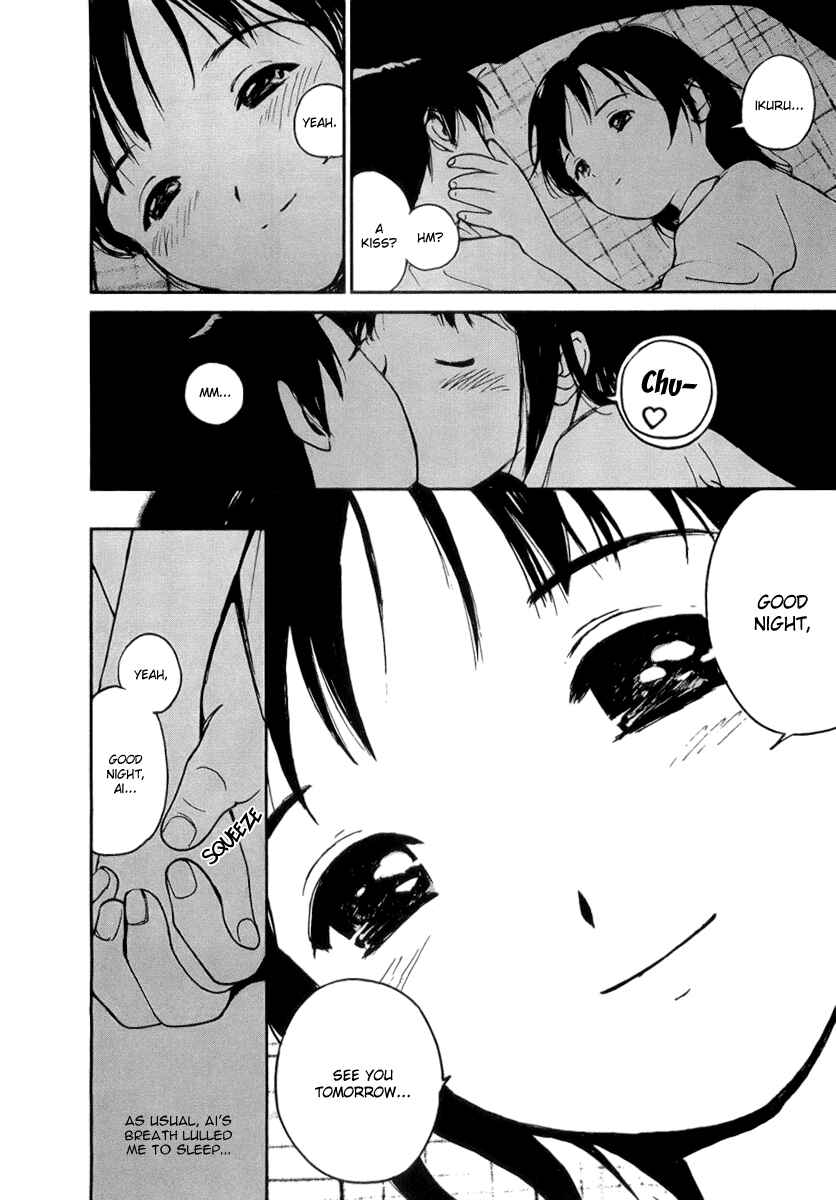 Page 16 Chapter 40.5 Ai-Ren