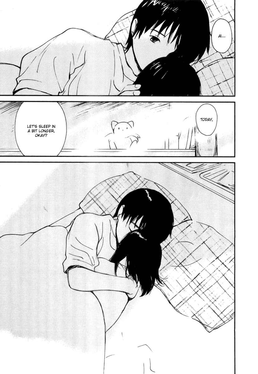 Page 21 Chapter 40.5 Ai-Ren