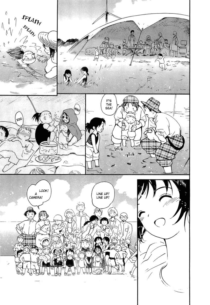 Page 9 Chapter 40.5 Ai-Ren