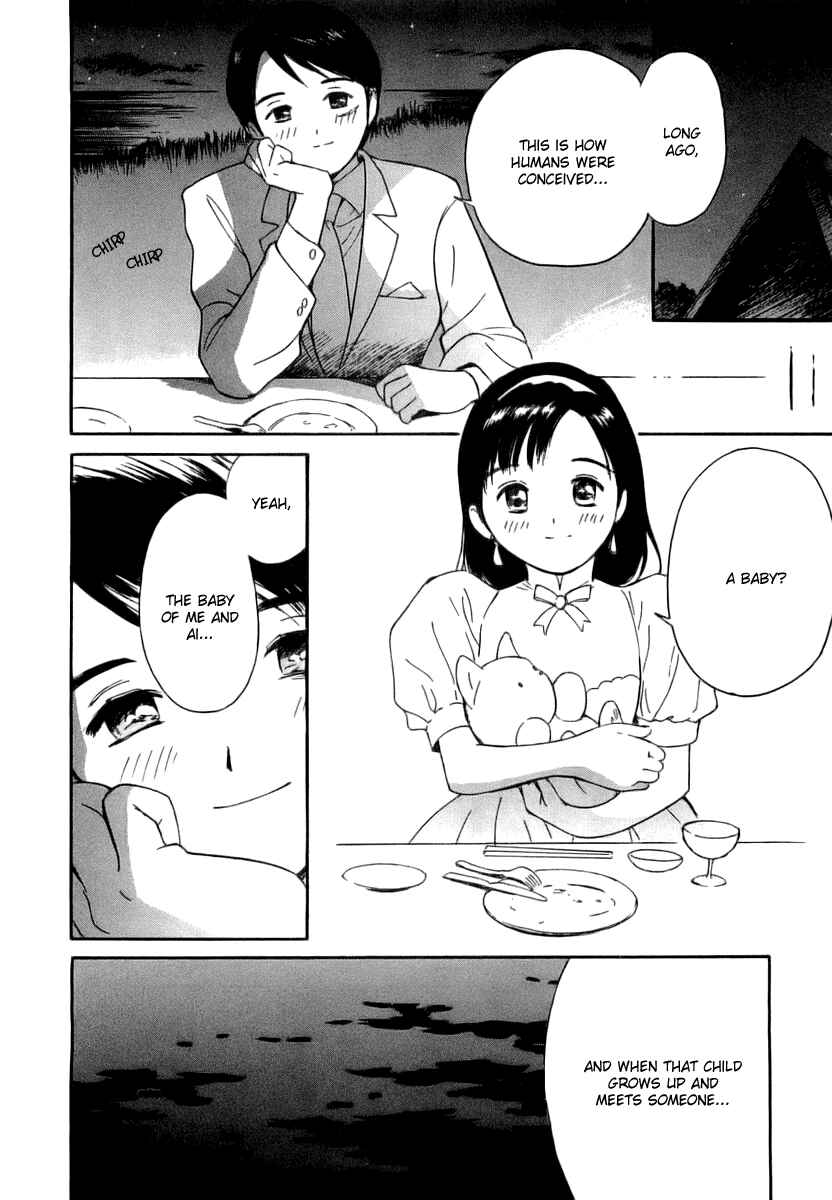 Page 14 Chapter 36 Ai-Ren