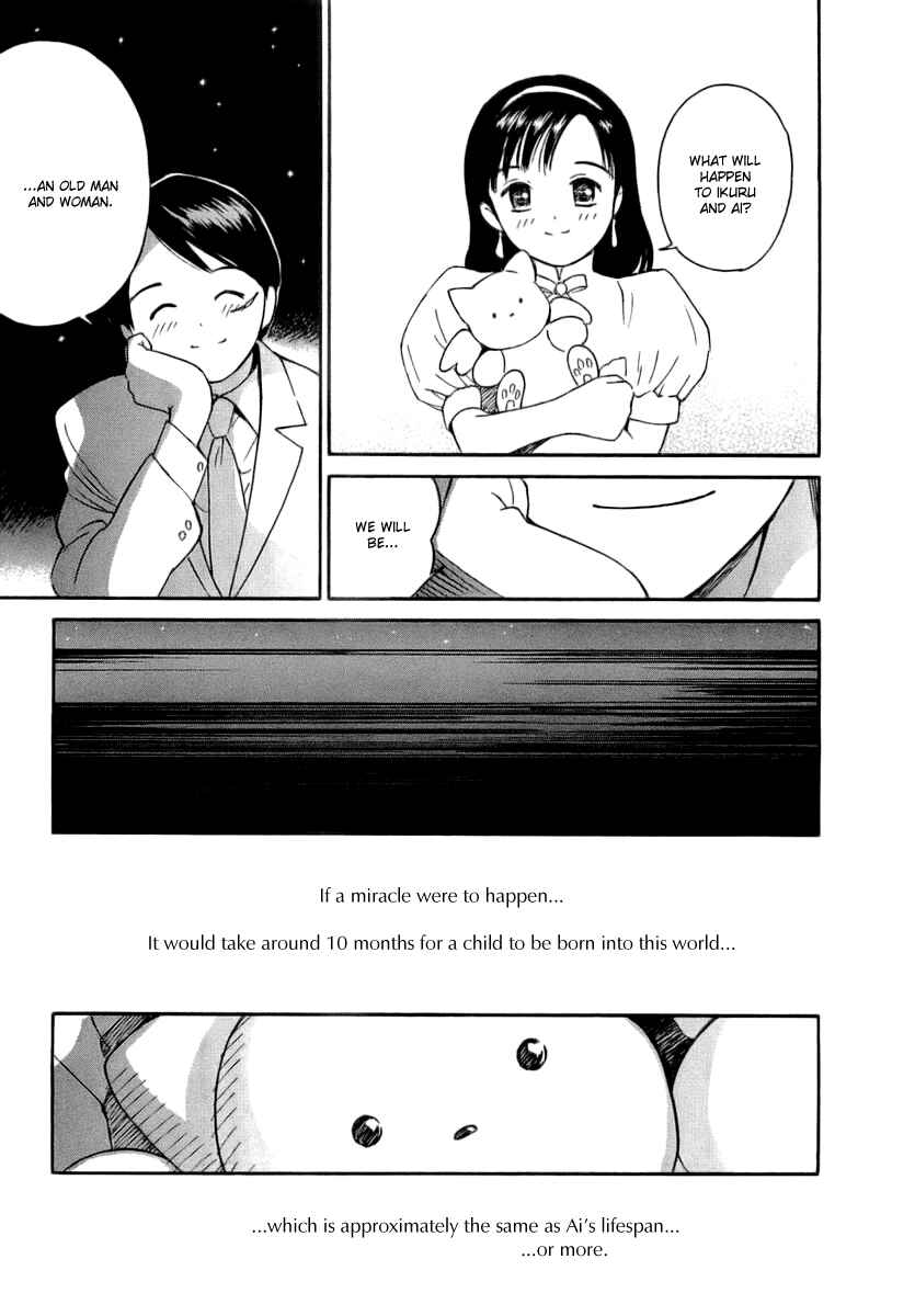 Page 15 Chapter 36 Ai-Ren