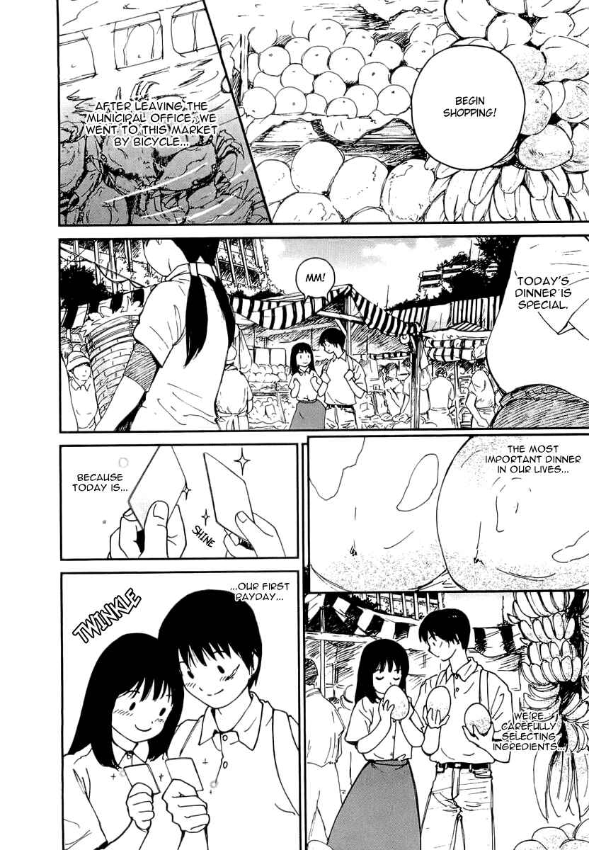 Page 2 Chapter 36 Ai-Ren