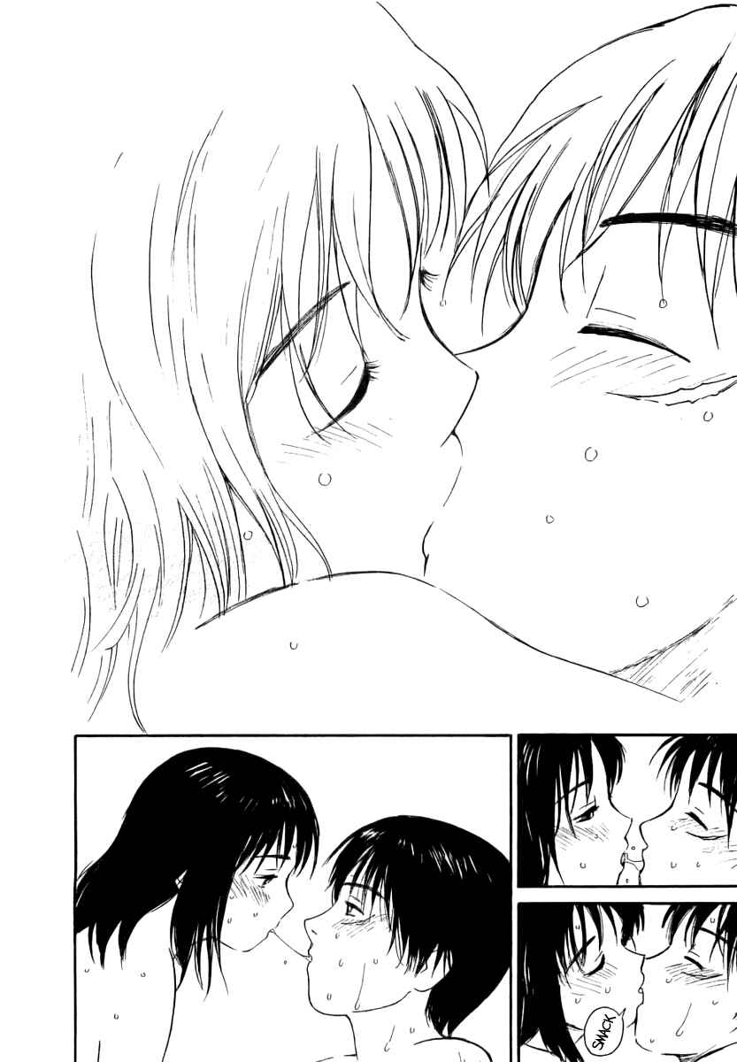 Page 20 Chapter 36 Ai-Ren