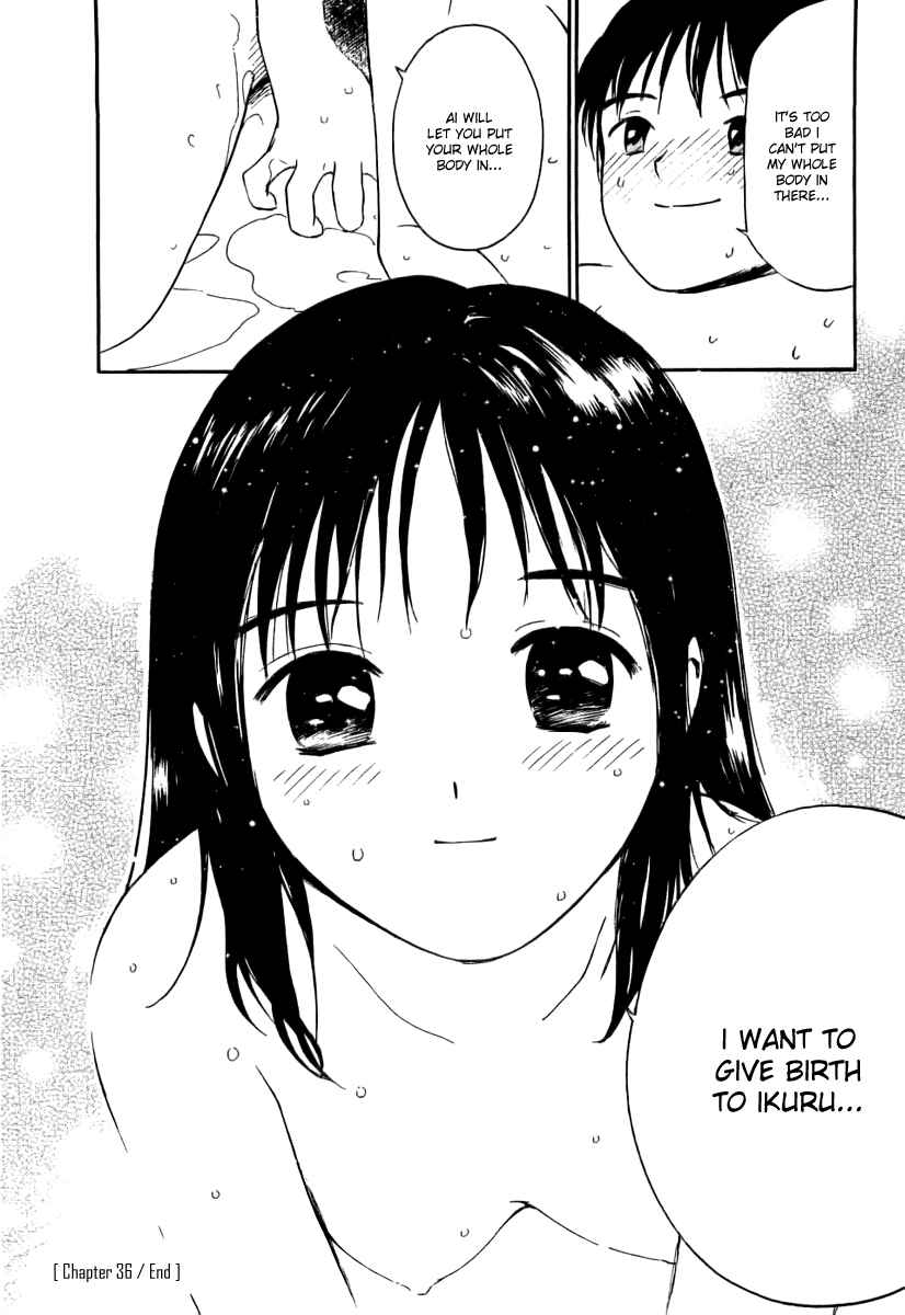 Page 22 Chapter 36 Ai-Ren