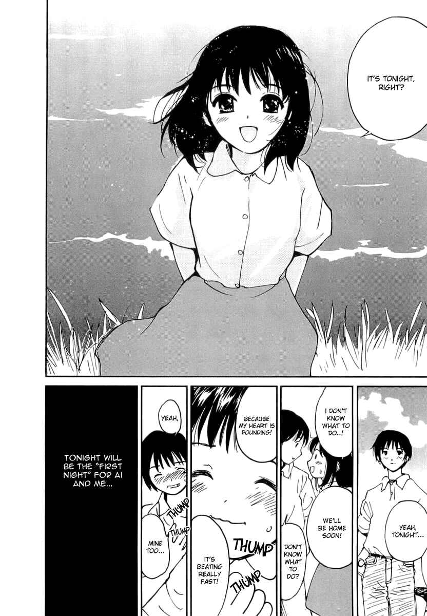 Page 4 Chapter 36 Ai-Ren