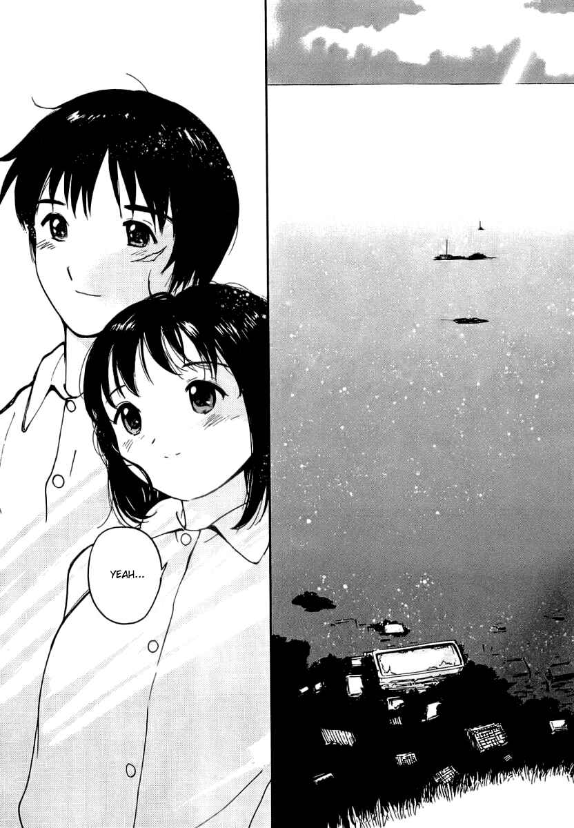 Page 7 Chapter 36 Ai-Ren