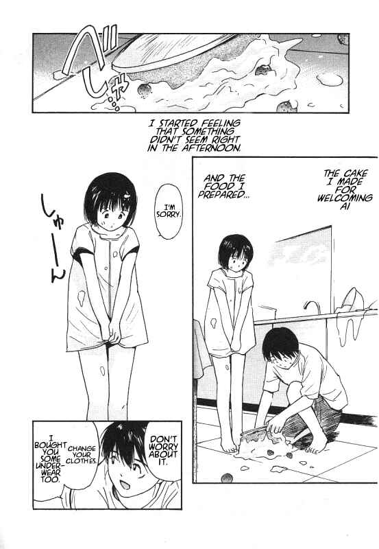 Page 2 Chapter 1.5 Ai-Ren