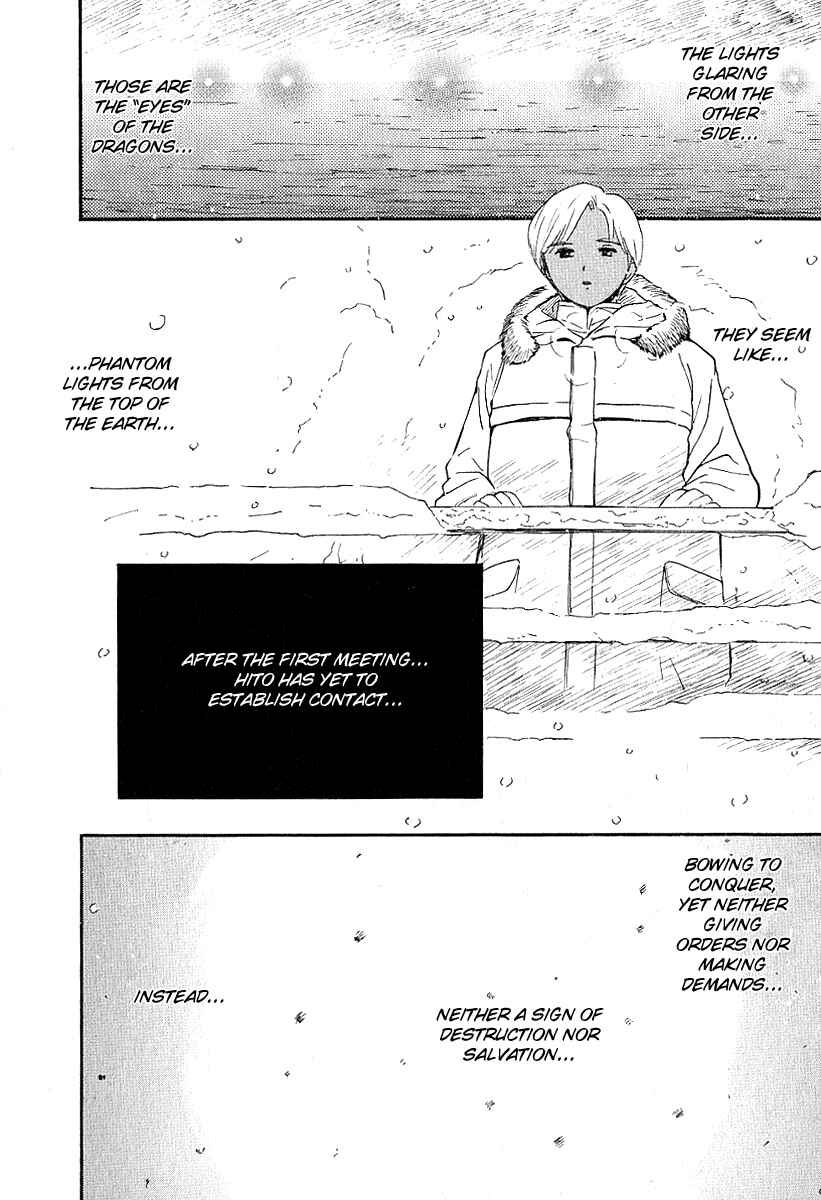 Page 10 Chapter 22 Ai-Ren