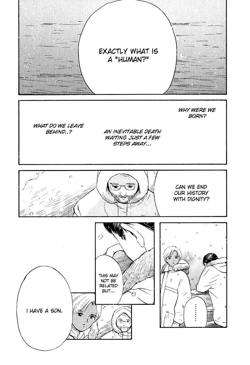 Page 17 Chapter 22 Ai-Ren