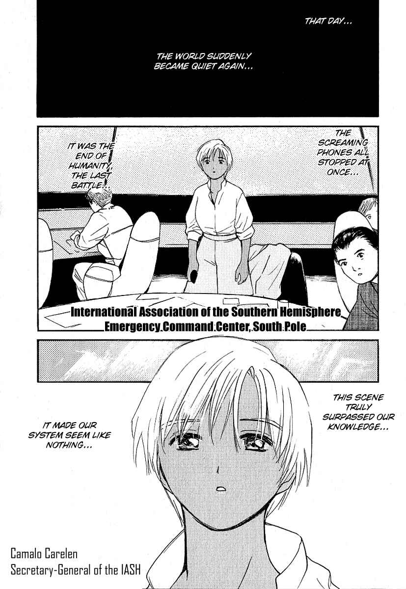 Page 2 Chapter 22 Ai-Ren