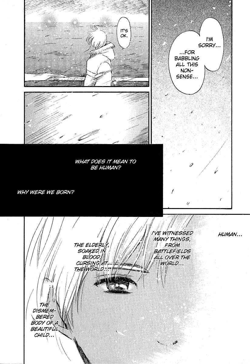 Page 20 Chapter 22 Ai-Ren