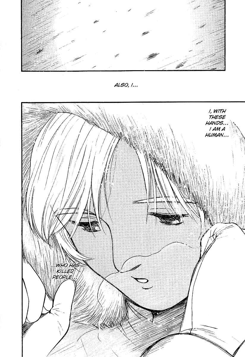Page 22 Chapter 22 Ai-Ren