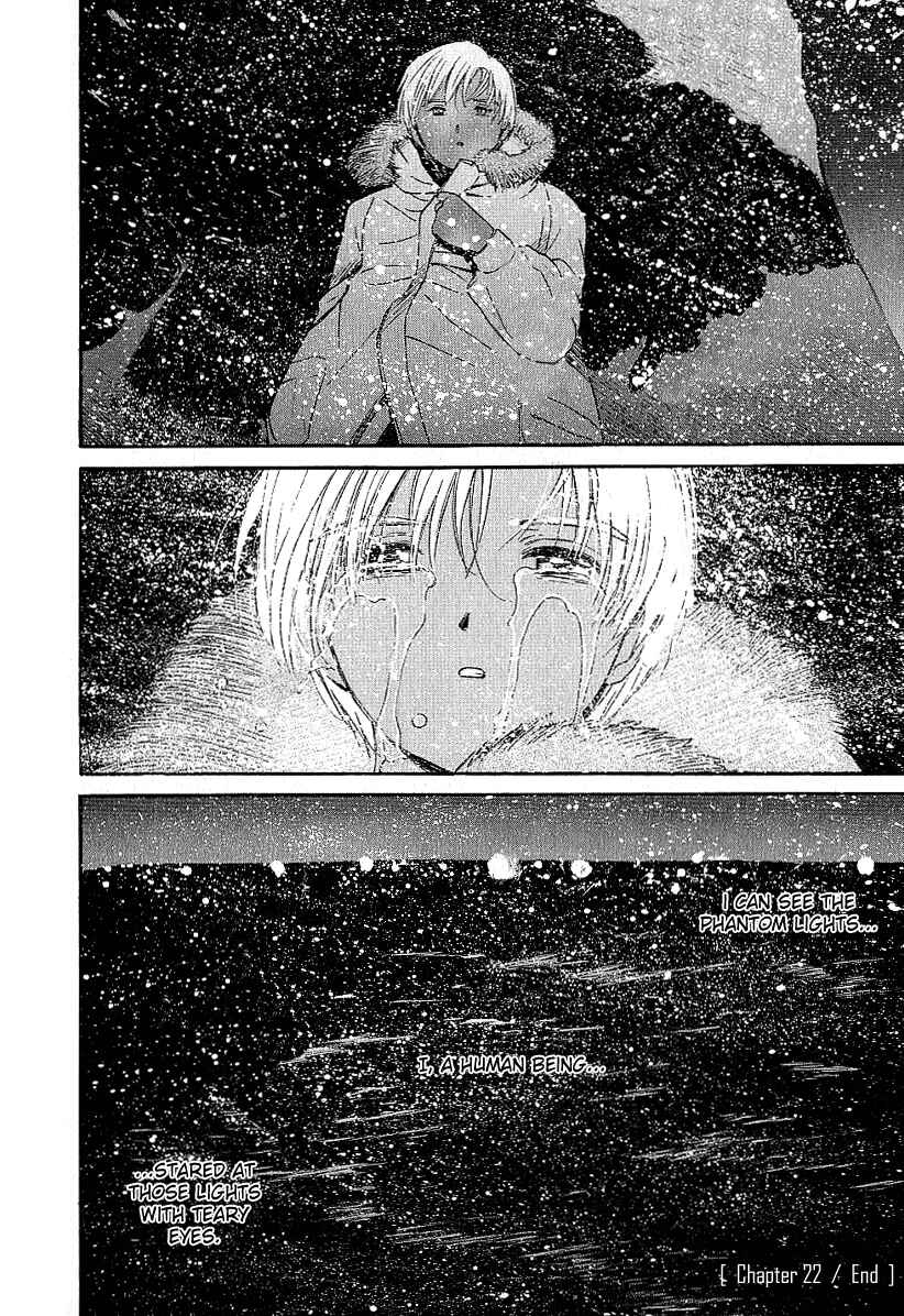 Page 24 Chapter 22 Ai-Ren