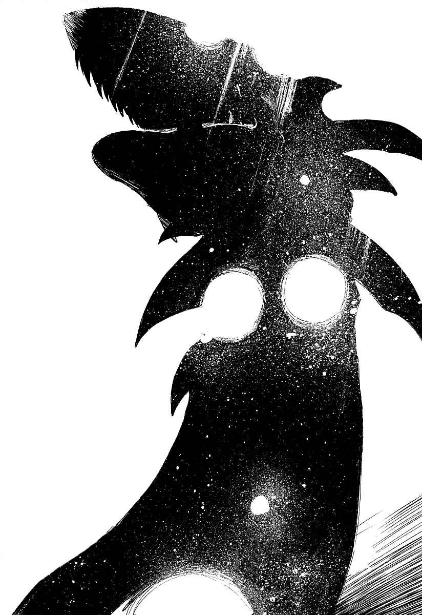 Page 4 Chapter 22 Ai-Ren