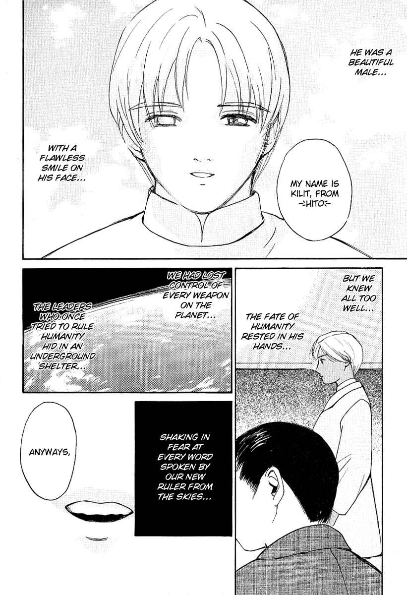 Page 6 Chapter 22 Ai-Ren