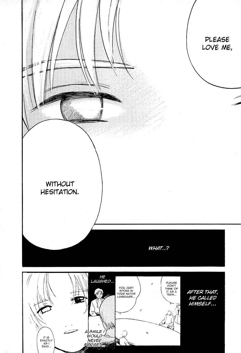 Page 8 Chapter 22 Ai-Ren