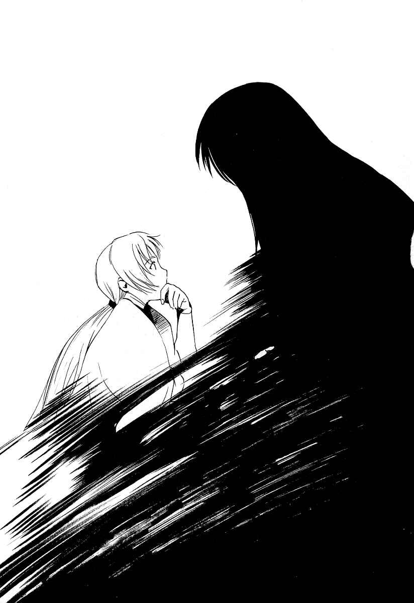 Page 11 Chapter 23 Ai-Ren