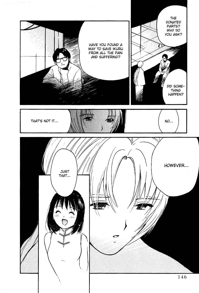 Page 17 Chapter 23 Ai-Ren