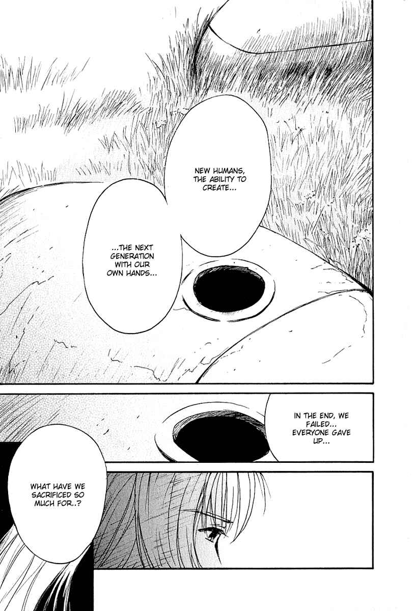 Page 20 Chapter 23 Ai-Ren