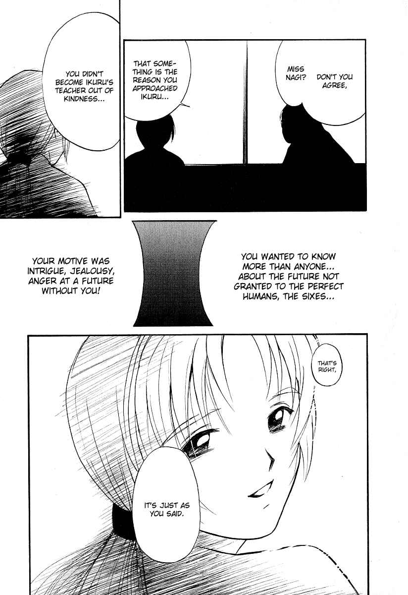 Page 22 Chapter 23 Ai-Ren