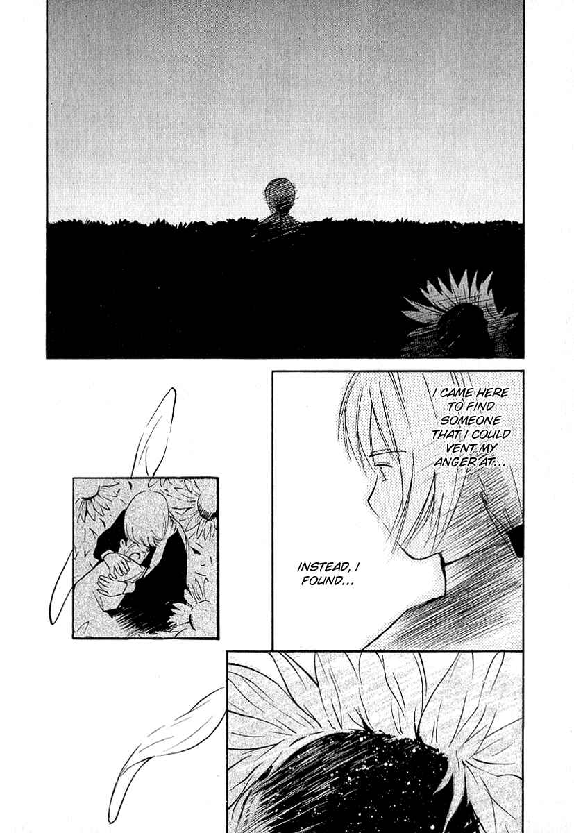 Page 24 Chapter 23 Ai-Ren