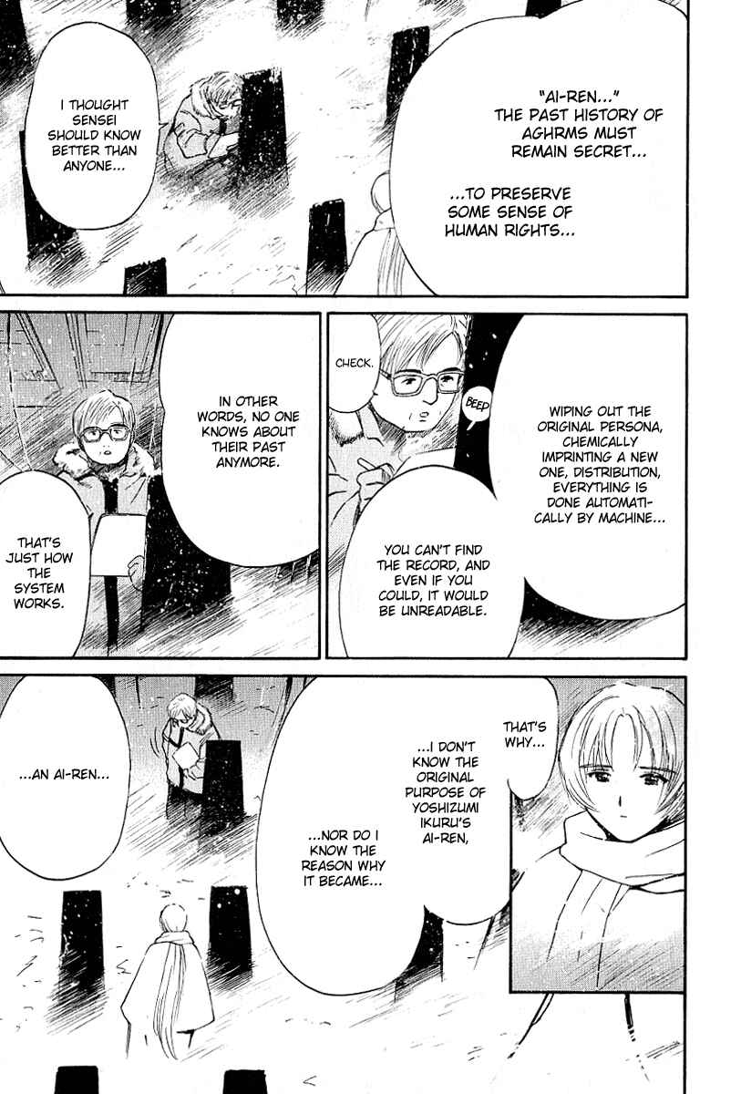Page 3 Chapter 23 Ai-Ren