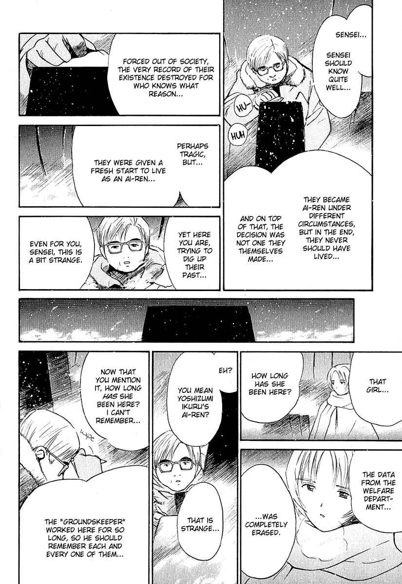Page 4 Chapter 23 Ai-Ren
