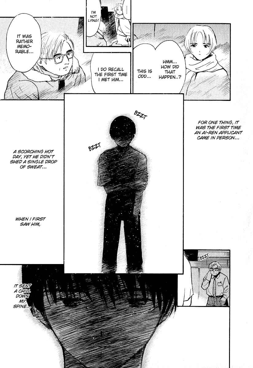 Page 5 Chapter 23 Ai-Ren