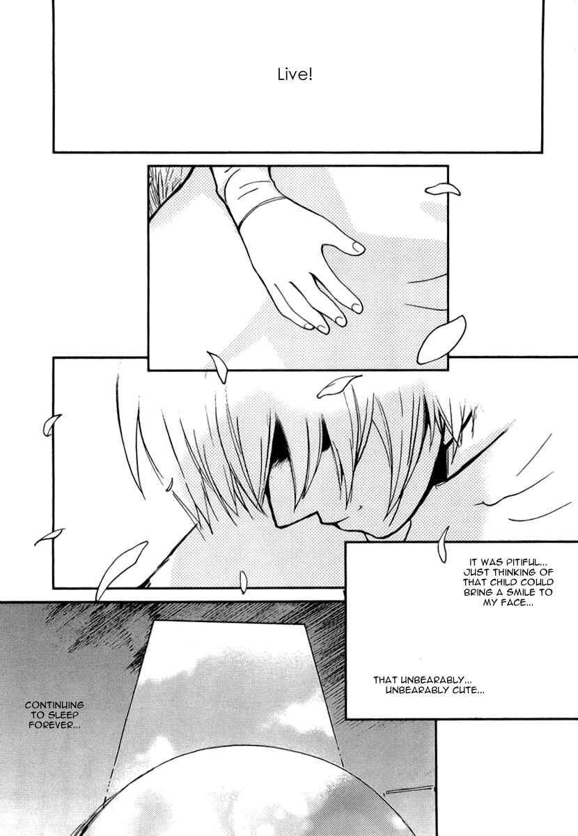 Page 12 Chapter 43 Ai-Ren