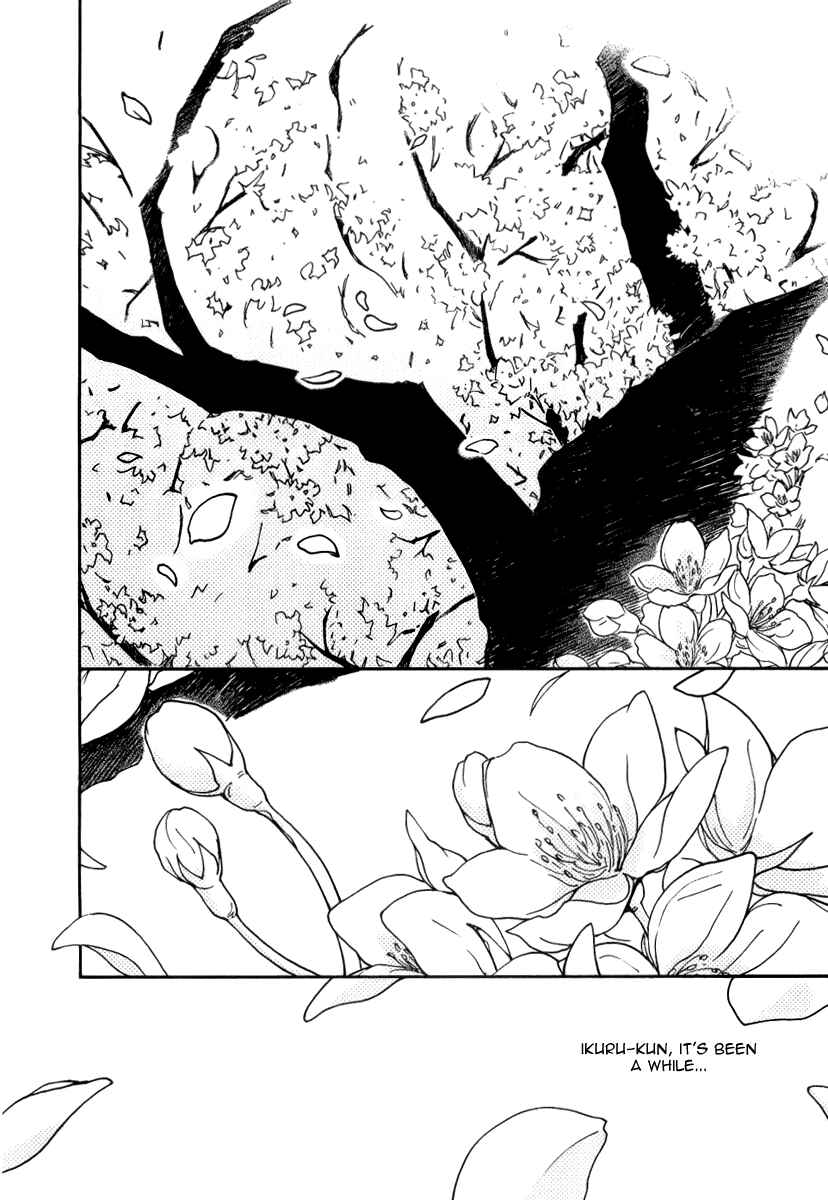 Page 2 Chapter 43 Ai-Ren