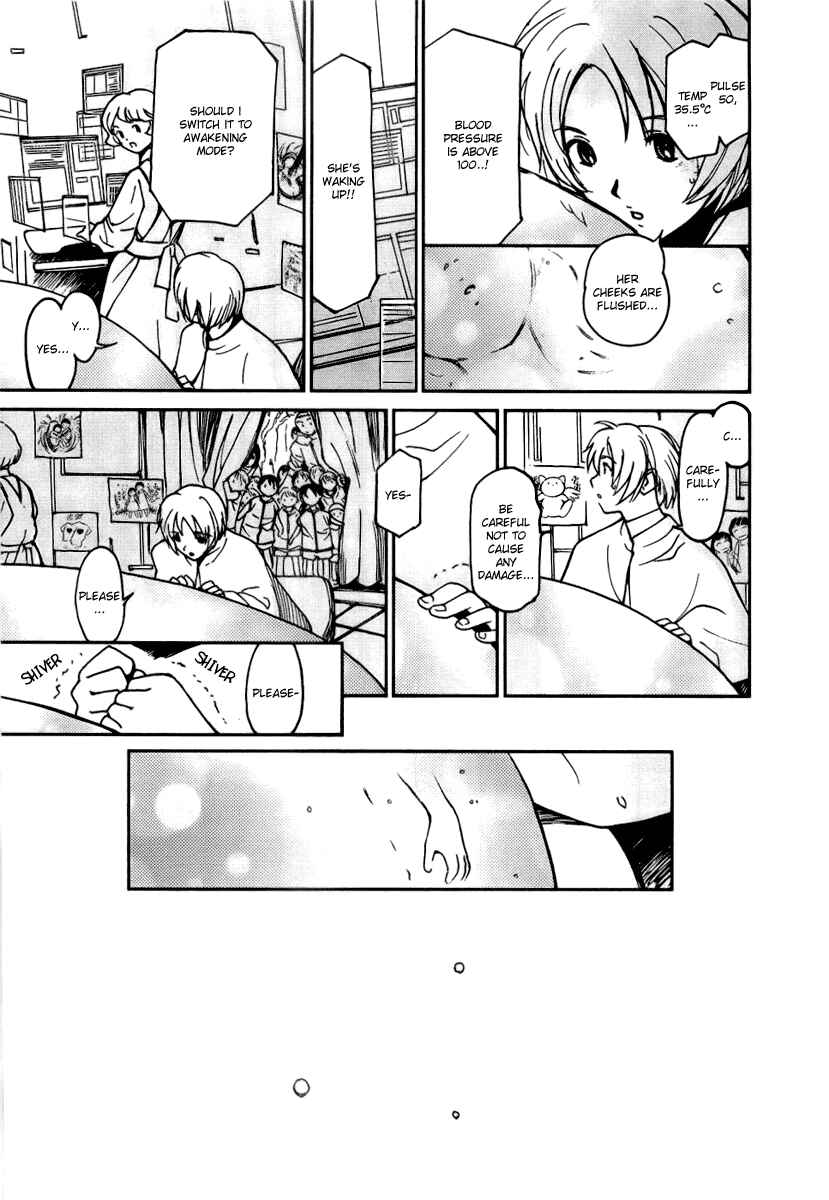Page 28 Chapter 43 Ai-Ren
