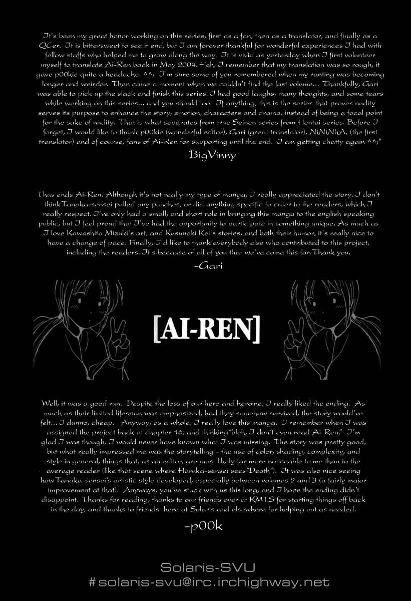 Page 42 Chapter 43 Ai-Ren