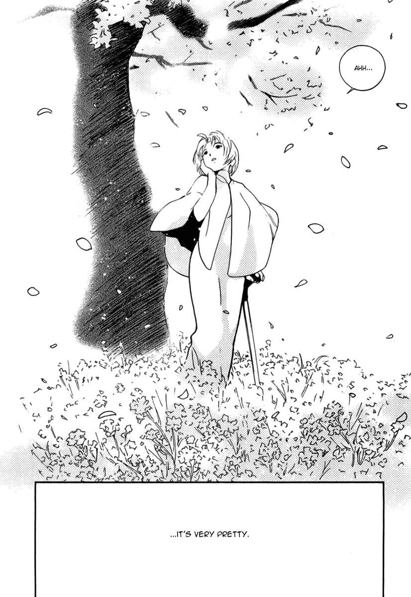 Page 6 Chapter 43 Ai-Ren