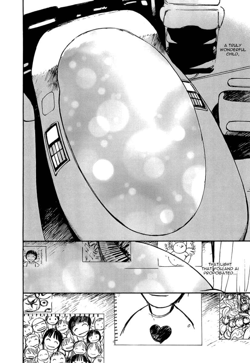 Page 8 Chapter 43 Ai-Ren