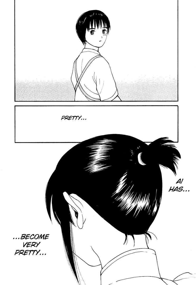 Page 11 Chapter 19 Ai-Ren